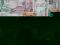 banknoty światowe atrakcje lot 15 egzemplarzy