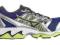 MIZUNO WAVE NIRVANA 9 r. 46,5 Outlet!