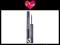 GOSH Długotrwały eyeliner w płynie 005 purple