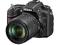 BEA: NIKON D7100 + 18-105  F-VAT  CASHBACK -400 ZŁ