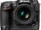 BEA: Nikon D4s  (body) CASHBACK 420 ZŁ  Warszawa