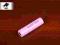 BATERIA 18650 SAMSUNG 2600mAh
