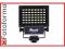 Fotoforma Lampa diodowa Akurat Lighting LL2120 hc2