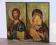 IKONY ŚLUBNE DYPTYK ZESTAW - CHRYSTUS I MATKA BOŻA
