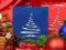 kartki FIRMOWE biznesowe świąteczne logo GRATIS