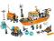 LEGO City 60062 Arctic Icebreaker - Lodołamacz