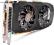 GIGABYTE GTX560 OC WINDFORCE 1GB DDR5 BOX