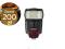 Canon Speedlite 430 EX II - CASHBACK 200 PLN