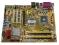 Asus P5B-E , FSB1333 , 45nm , Quadcore , LGA775