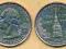 USA 25 Cents - 2000r P Maryland ... Monety