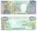 RWANDA 5000 FRANCS 1988 P-22 UNC RWANDA 5000 FRANCS 1988 P-22 UNC
