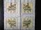 Serwetki do decoupage kpl (5 szt)