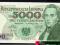 5000 zł 1982 DN UNC