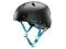 Kask BERN Brighton Matte Black czarny M all season