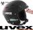 Kask narciarski Uvex F-RIDE L-XL + POKROWIEC