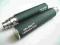 Bateria e-papieros 1300 mAh eGo CE5+ CE5 jak NOWA