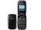 NOWY SAMSUNG E-1270 BLACK *GW-24* C.H. TARGÓWEK