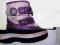 CUDNE buty zimowe roz.26 = zajefajne :)