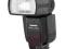Lampa YongNuo YN-560II 58 Nikon Canon Olympus