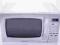 KUCHENKA MIKROFALOWA  17l - PROMOCJA