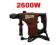 MŁOT UDAROWY SDS-PLUS MAGNUM MGMU-101 2600W