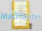 iPhone 3g / 3gs wymiana baterii WWA