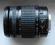 Tamron AF 28-300mm f/3.5-6.3 XR Di VC LD (Canon)