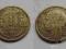 FRANCJA 1 FRANC 1941