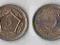 PAKISTAN 2006 5 RUPEES