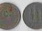 ZJEDNOCZONE EMIRATY ARABSKIE 1982 50 FILS
