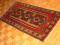 STARY RĘCZNIE TKANY WSCHODNI KOBIERZEC !