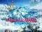 Final Fantasy XIV: A Realm Reborn PS4 Używana