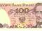 PGNUM - 100 złotych 1988, seria PP, UNC