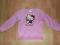 Bluza H&amp;M HELLO KITTY roz. 122/128 cm