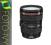 Obiektyw Canon 24-105 mm f/4.0L EF IS USM (OEM)