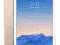 iPad Air 2 Wifi Cellular 16GB Złoty W-wa FV23%