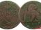 32.BELGIA, LEOPOLD I, 5 CENTIMÓW 1842