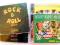 _4 CD Rock&amp;Roll Hits 1-4 + Beach Boys gratis_