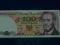 100 zł 1988 r., ser. RG, stan UNC