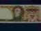 500 zł 1982 r., ser. FZ, stan UNC/UNC-