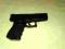Pistolet gazowy (bez pozwolenia) - replika Glocka