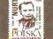 Poczta Solidarność mjr E.Kaszyński 1909 - 1976 PRL