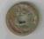 chińska moneta keszowa