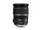 FotoCyfra CANON EF-S 17-55 2,8 IS USM NOWY GWARANC