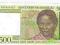 MADAGASKAR 500 Francs (1994) UNC