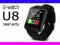 U-watch U8, Smartwatch, Inteligenta opaska