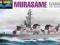 Murasame (02049) AOSHIMA 1:700