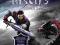 Risen 3: Władcy tytanów | Titan Lords PS3