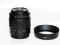 Tamron AF 28-80 mm f/3.5-5.6 Aspherical - CANON !