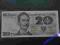 20 ZŁ 1982 s. AP UNC